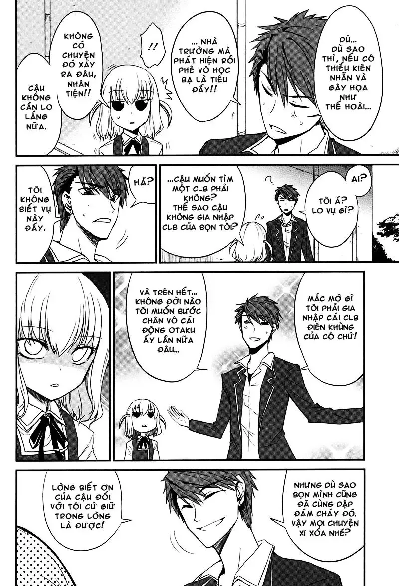 D-Frag! Chapter 1 - Trang 22