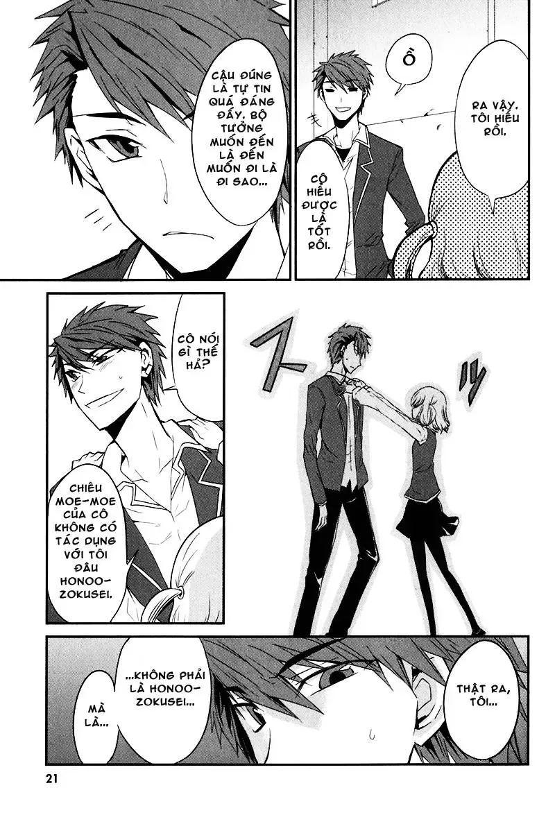 D-Frag! Chapter 1 - Trang 23