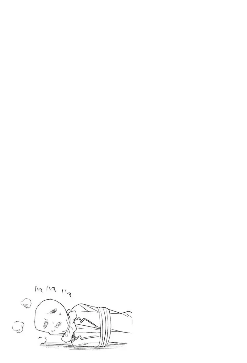 D-Frag! Chapter 1 - Trang 27