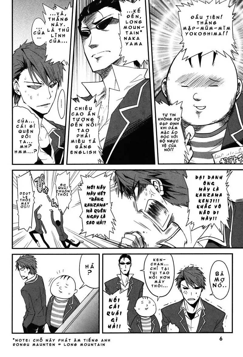 D-Frag! Chapter 1 - Trang 8