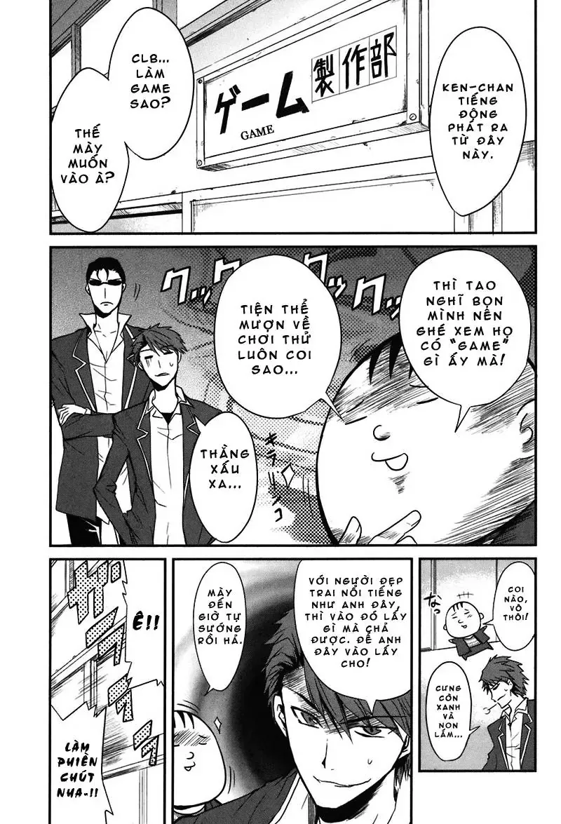 D-Frag! Chapter 1 - Trang 9