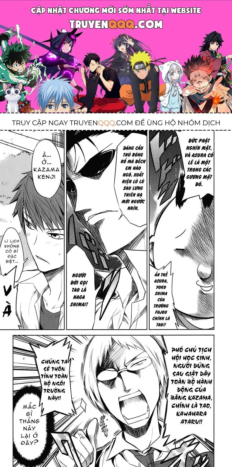 D-Frag! Chapter 10 - Trang 2