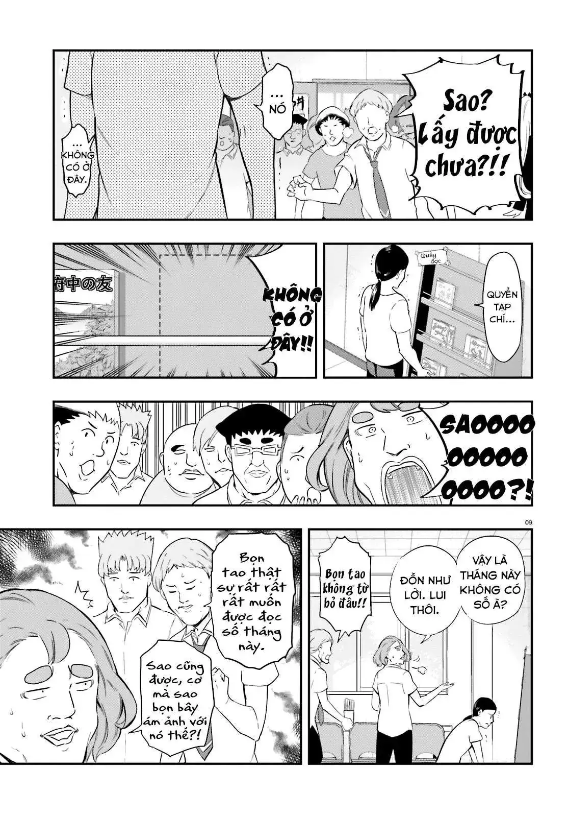 D-Frag! Chapter 100 - Trang 11