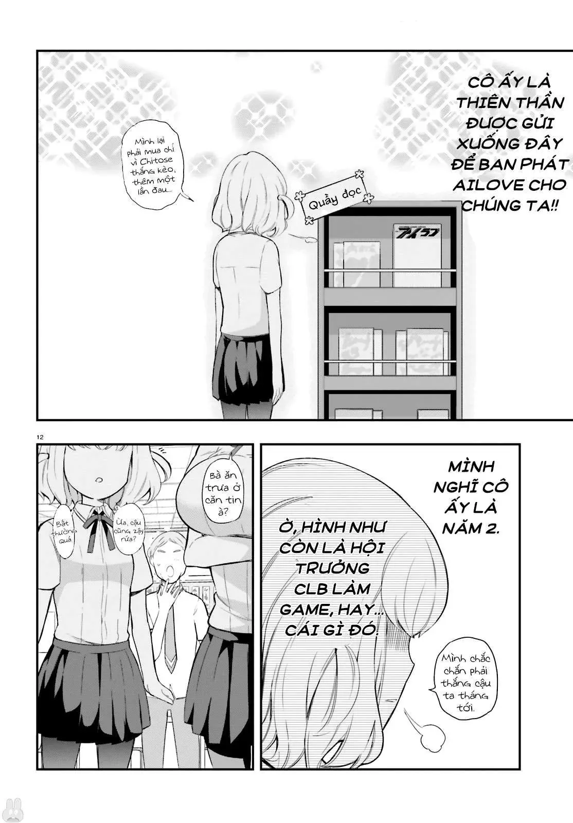 D-Frag! Chapter 100 - Trang 14
