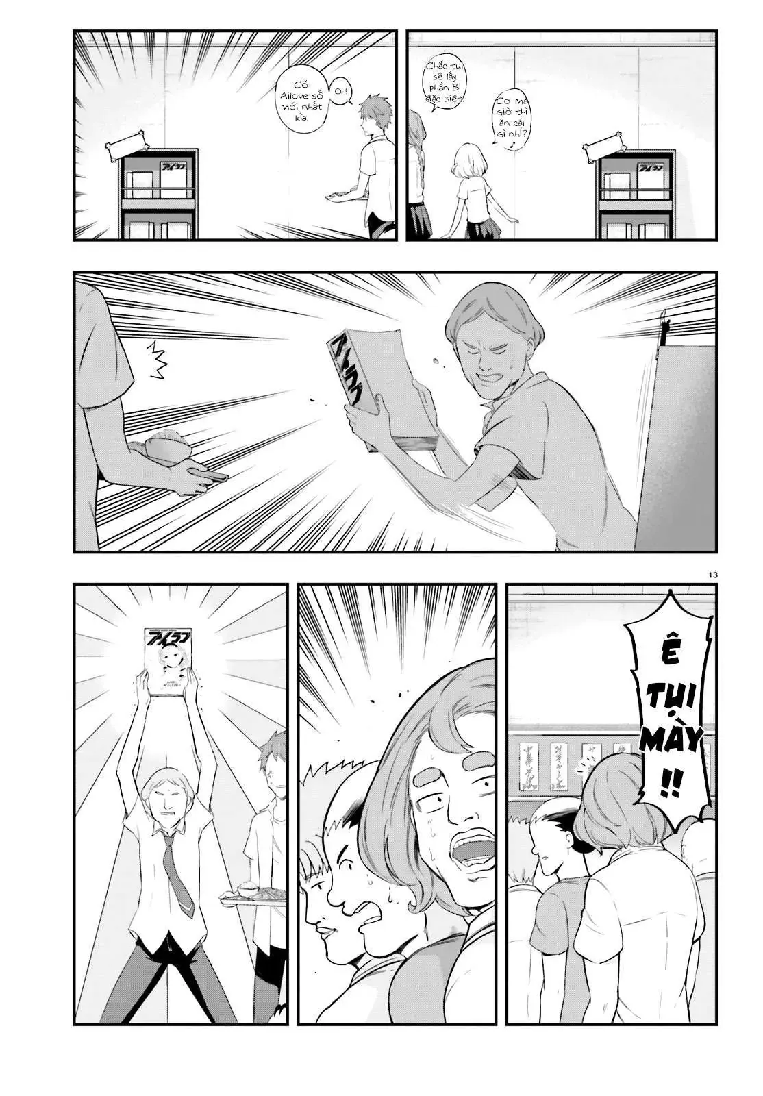 D-Frag! Chapter 100 - Trang 15