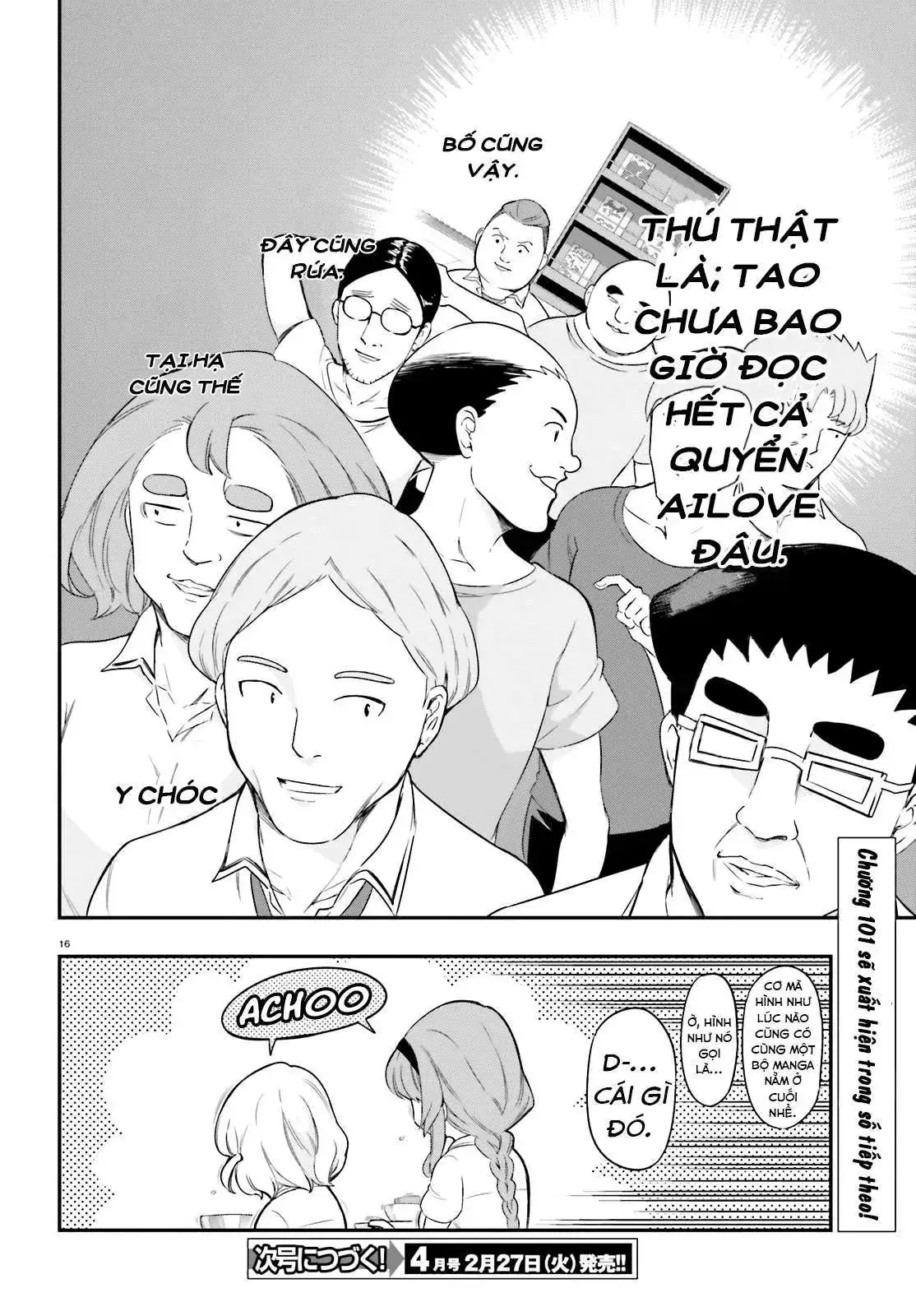 D-Frag! Chapter 100 - Trang 18