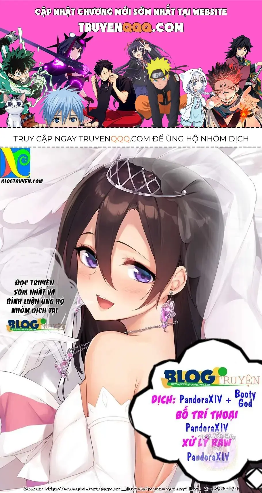 D-Frag! Chapter 100 - Trang 2