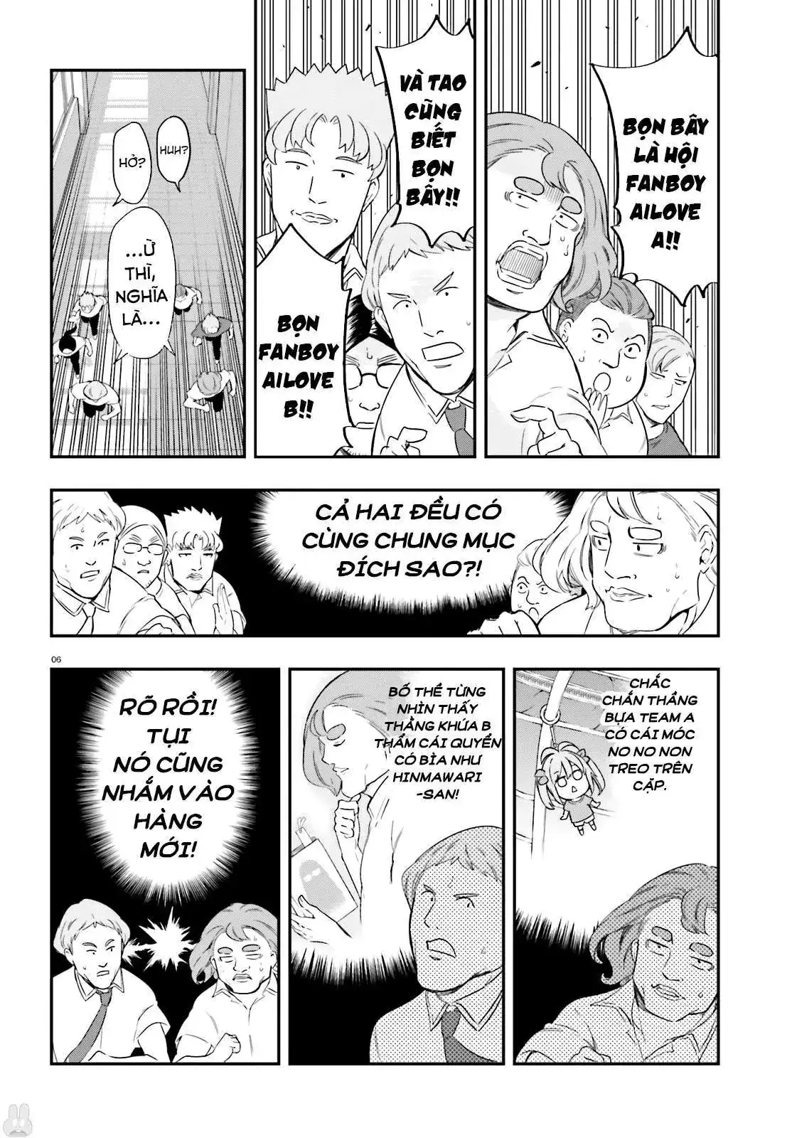 D-Frag! Chapter 100 - Trang 8