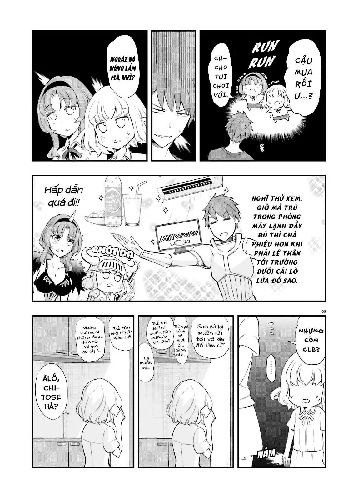 D-Frag! Chapter 101 - Trang 11