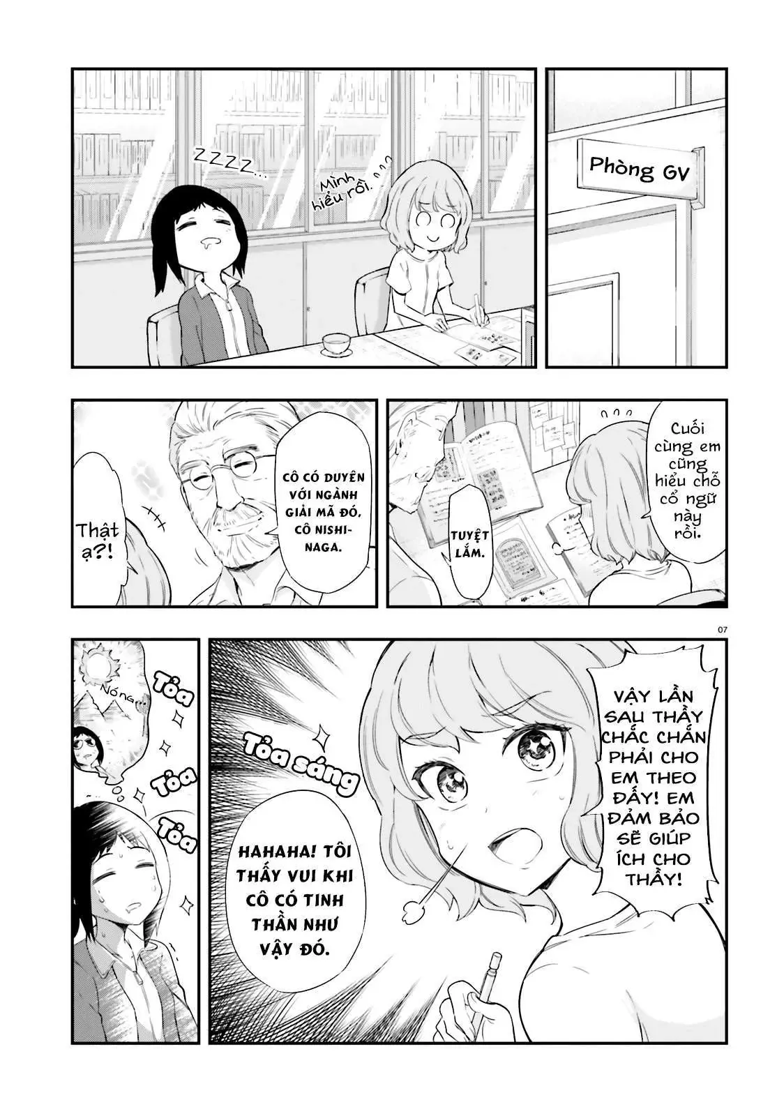 D-Frag! Chapter 101 - Trang 9