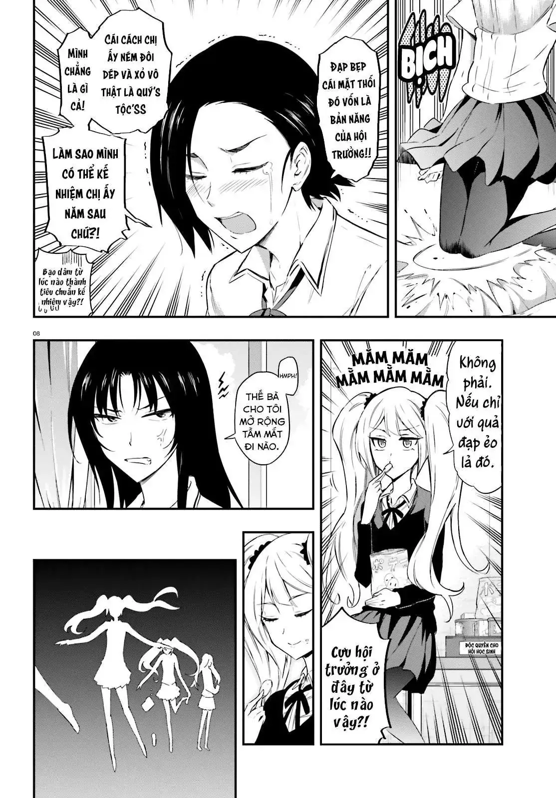 D-Frag! Chapter 102 - Trang 10