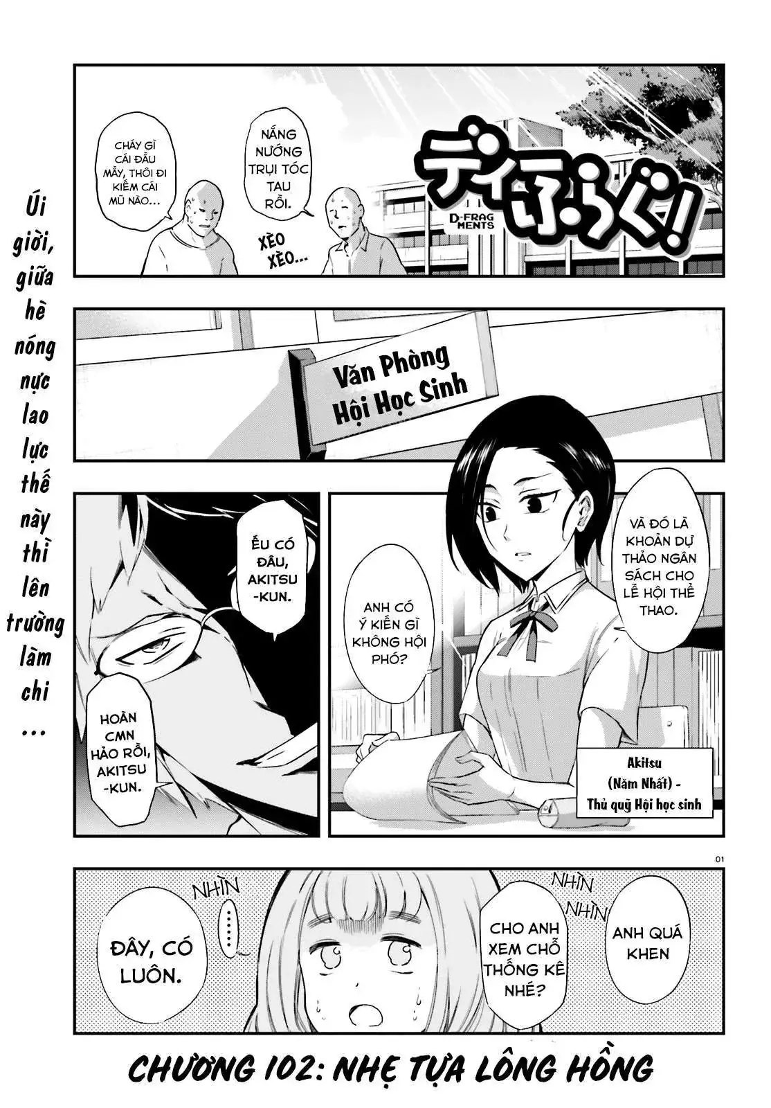 D-Frag! Chapter 102 - Trang 3