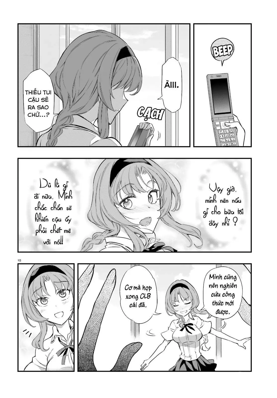 D-Frag! Chapter 103 - Trang 12