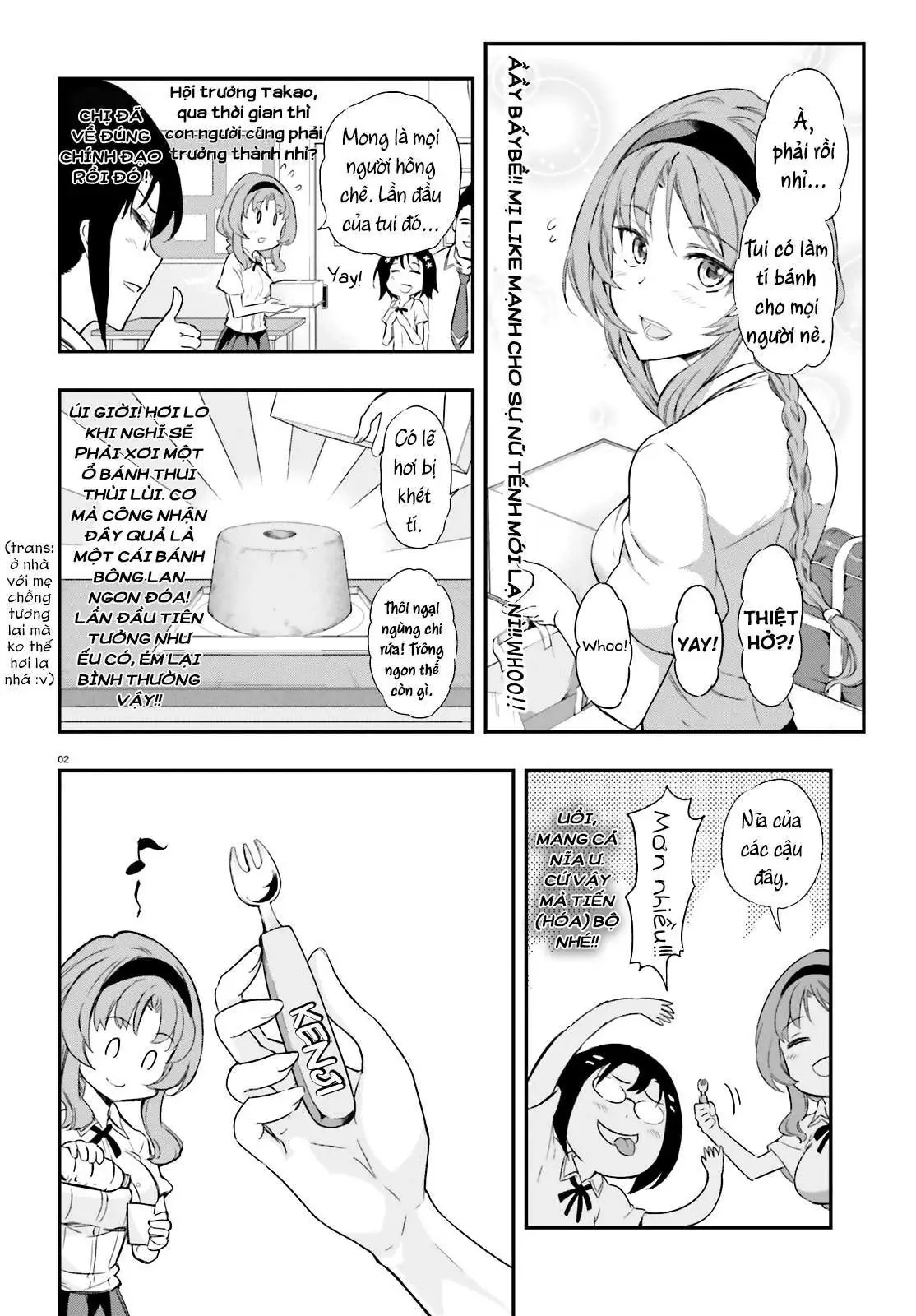 D-Frag! Chapter 103 - Trang 4