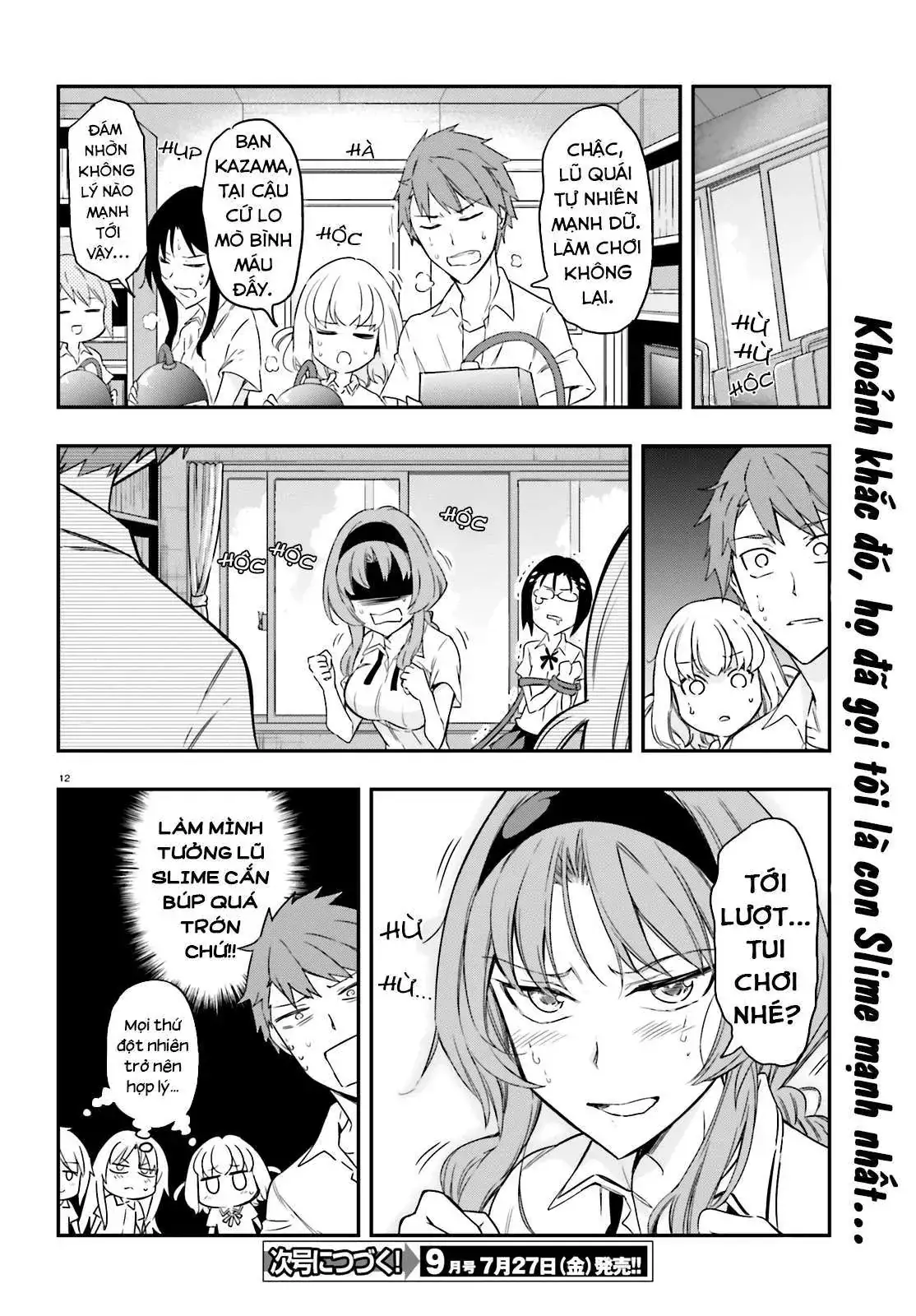 D-Frag! Chapter 104 - Trang 14