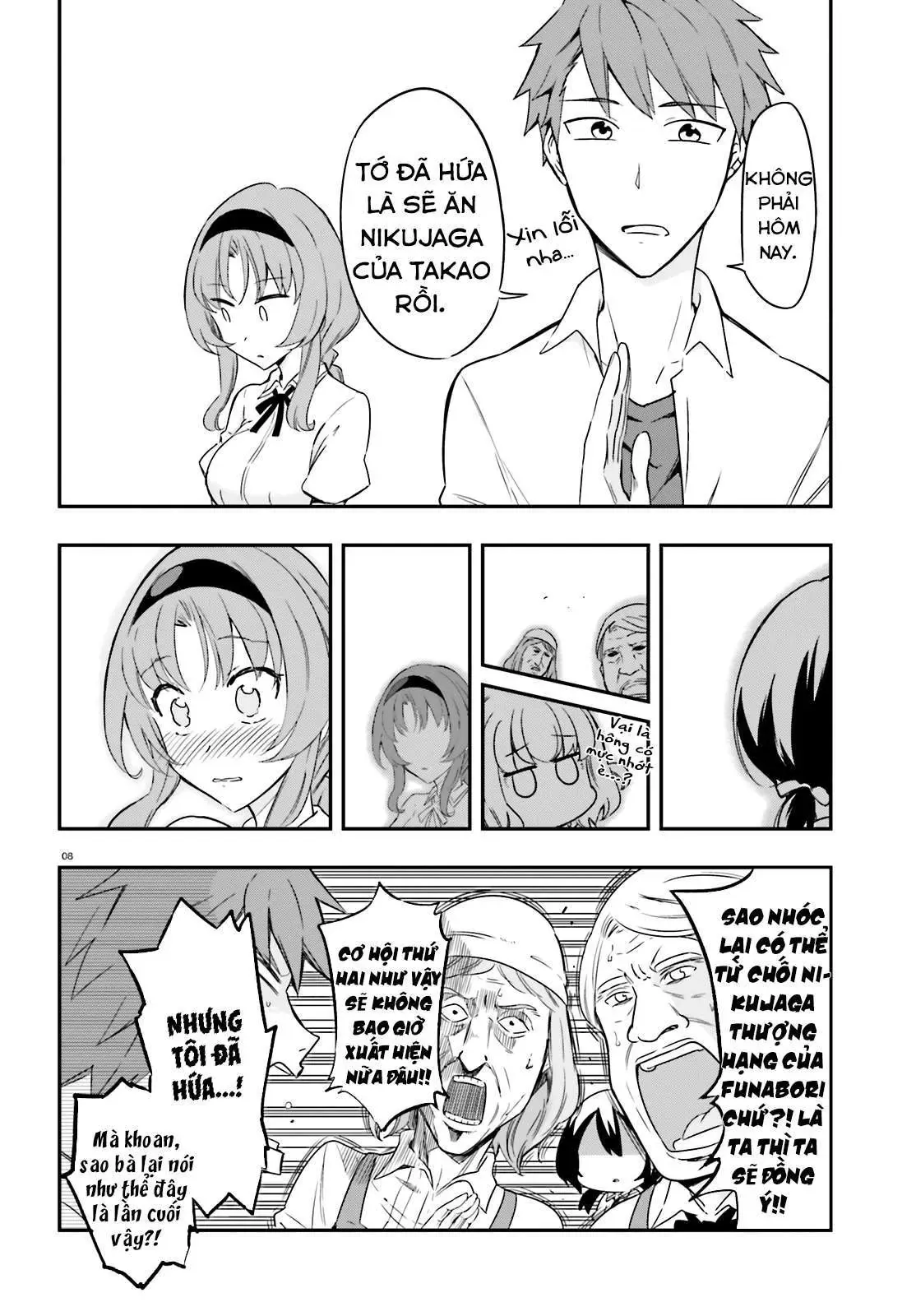 D-Frag! Chapter 105 - Trang 10