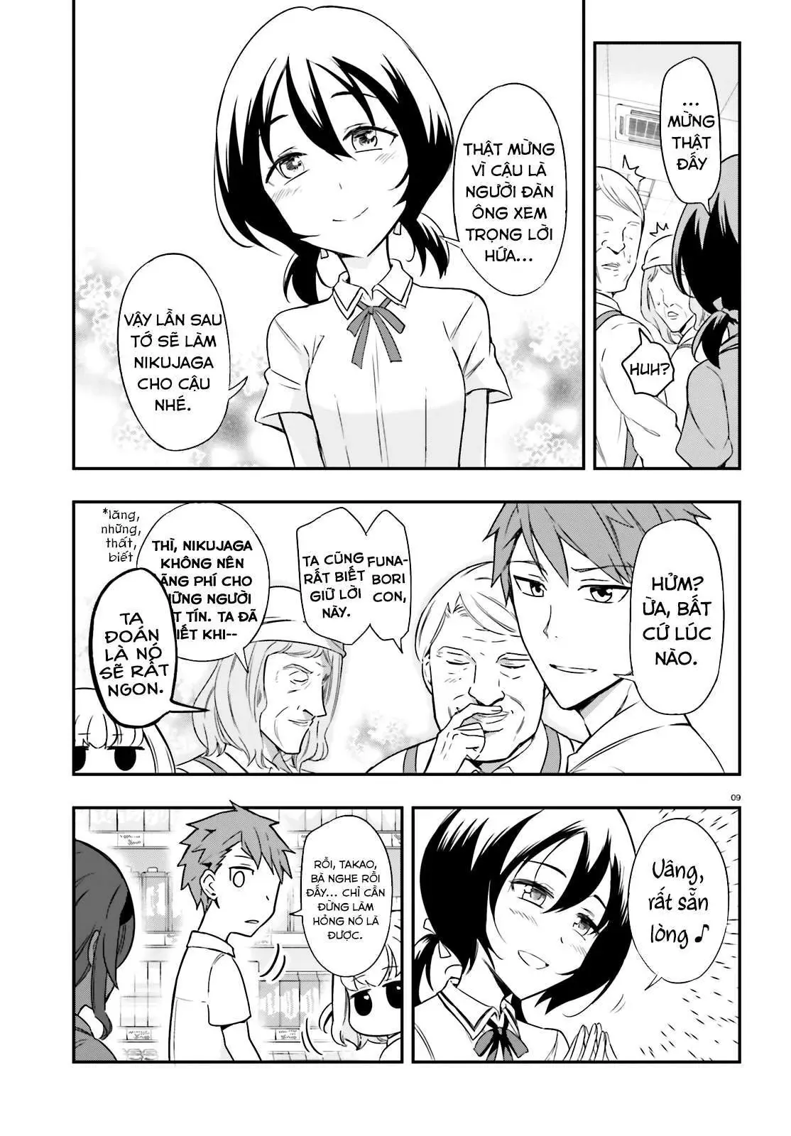 D-Frag! Chapter 105 - Trang 11