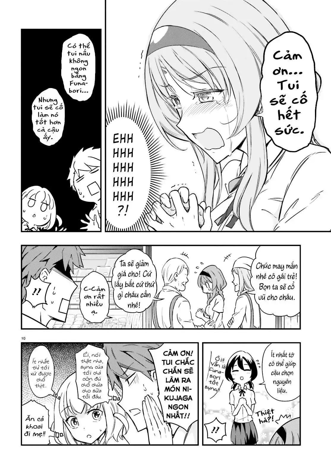 D-Frag! Chapter 105 - Trang 12