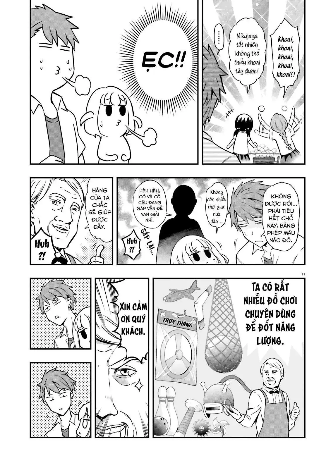 D-Frag! Chapter 105 - Trang 13