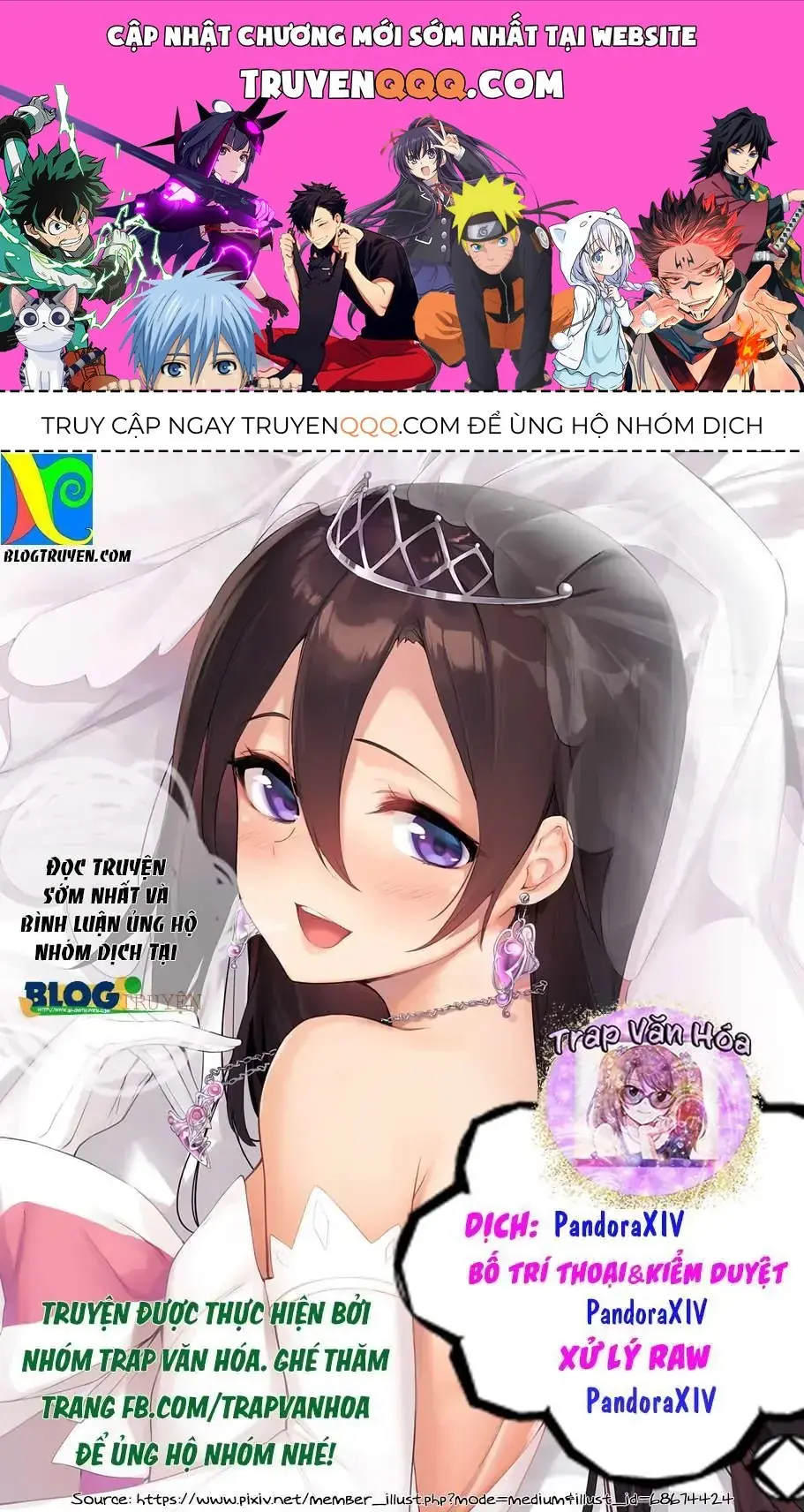 D-Frag! Chapter 105 - Trang 2