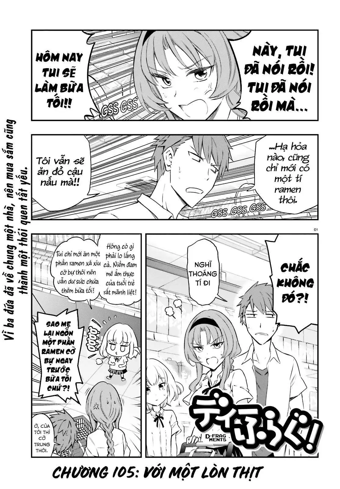 D-Frag! Chapter 105 - Trang 3
