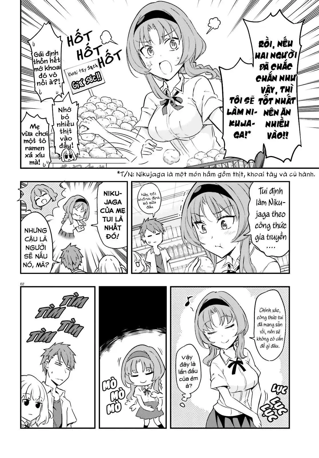 D-Frag! Chapter 105 - Trang 4