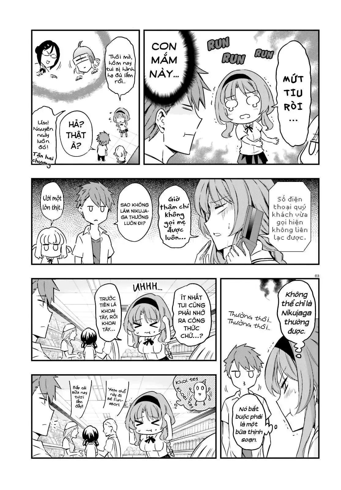 D-Frag! Chapter 105 - Trang 5