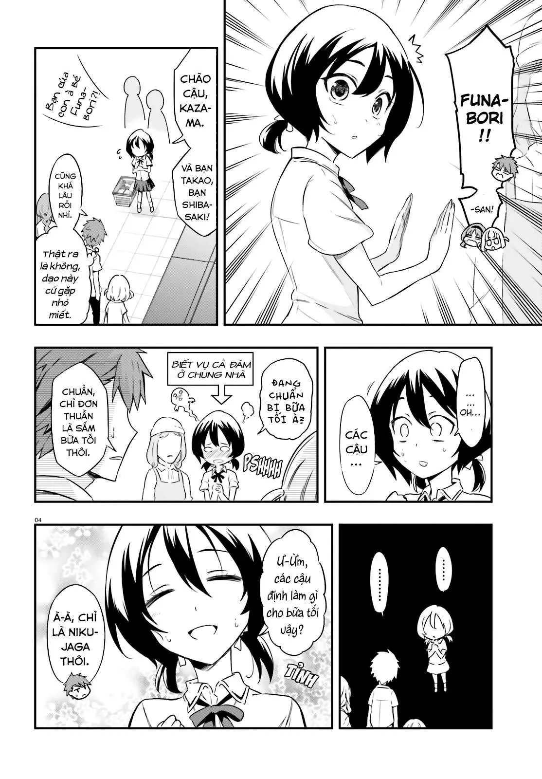 D-Frag! Chapter 105 - Trang 6