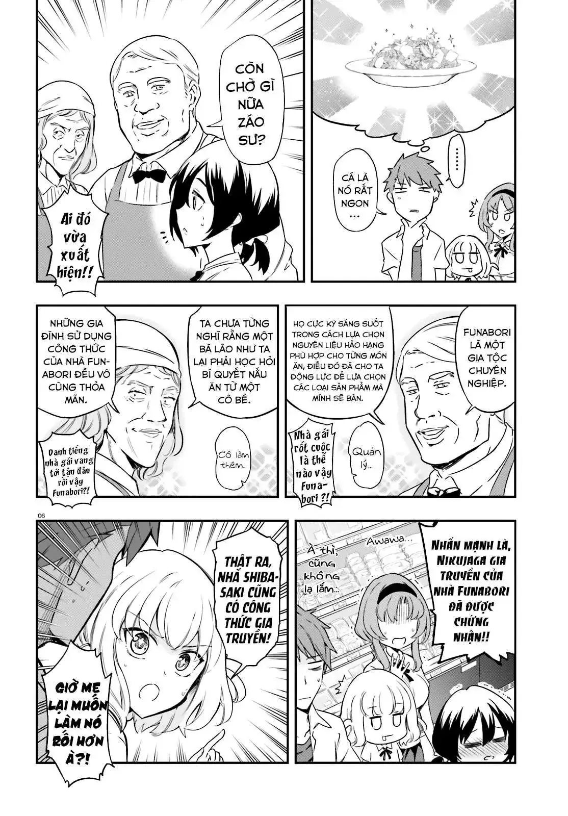 D-Frag! Chapter 105 - Trang 8