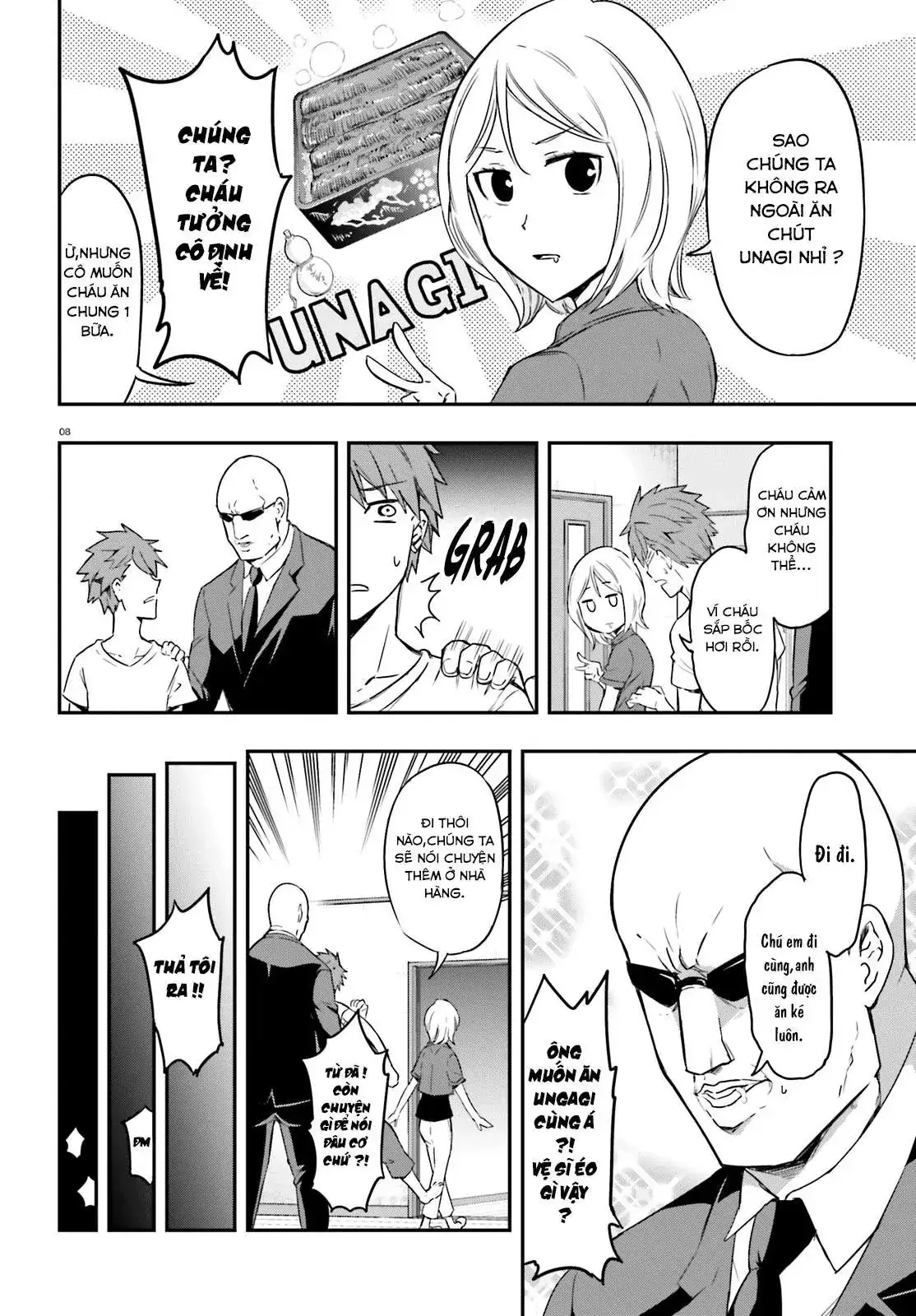 D-Frag! Chapter 106 - Trang 12