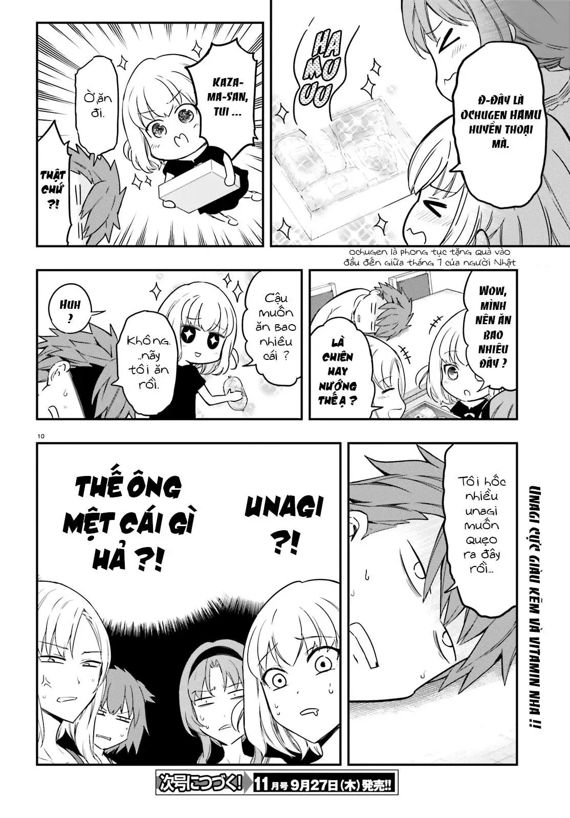 D-Frag! Chapter 106 - Trang 14