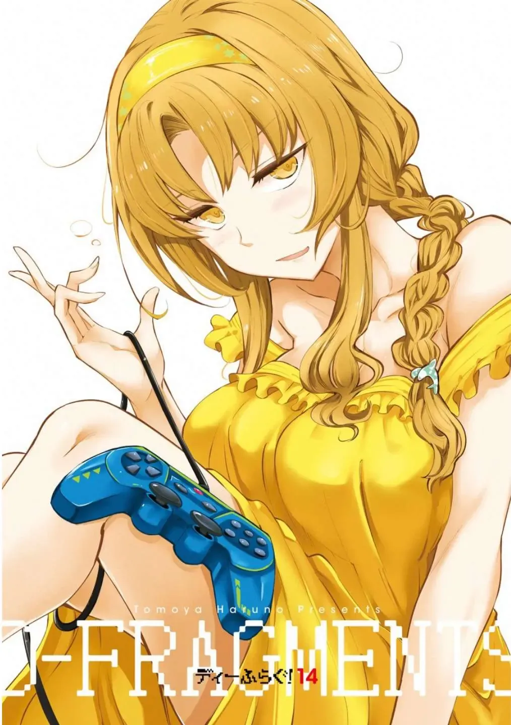 D-Frag! Chapter 106 - Trang 3