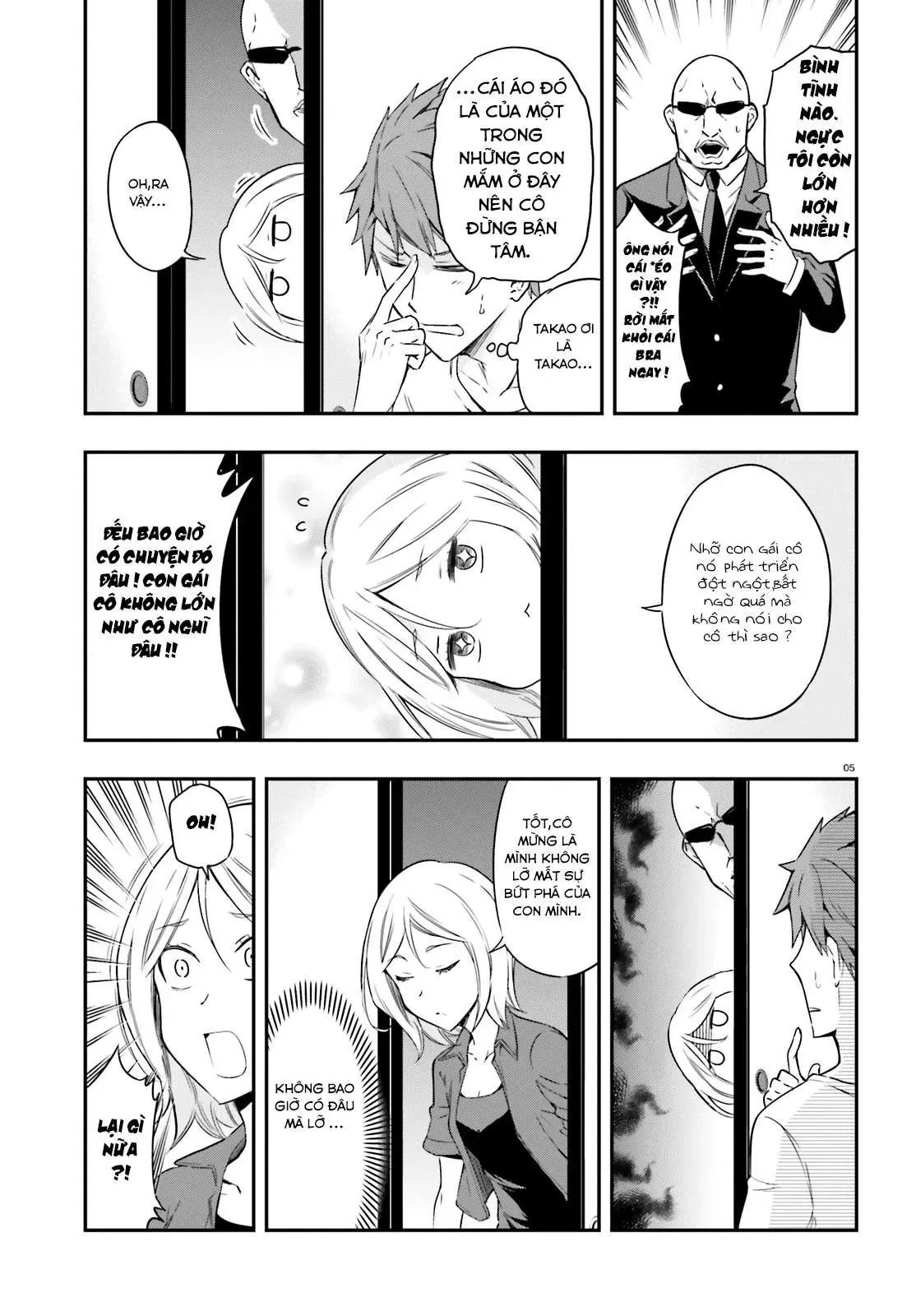 D-Frag! Chapter 106 - Trang 9