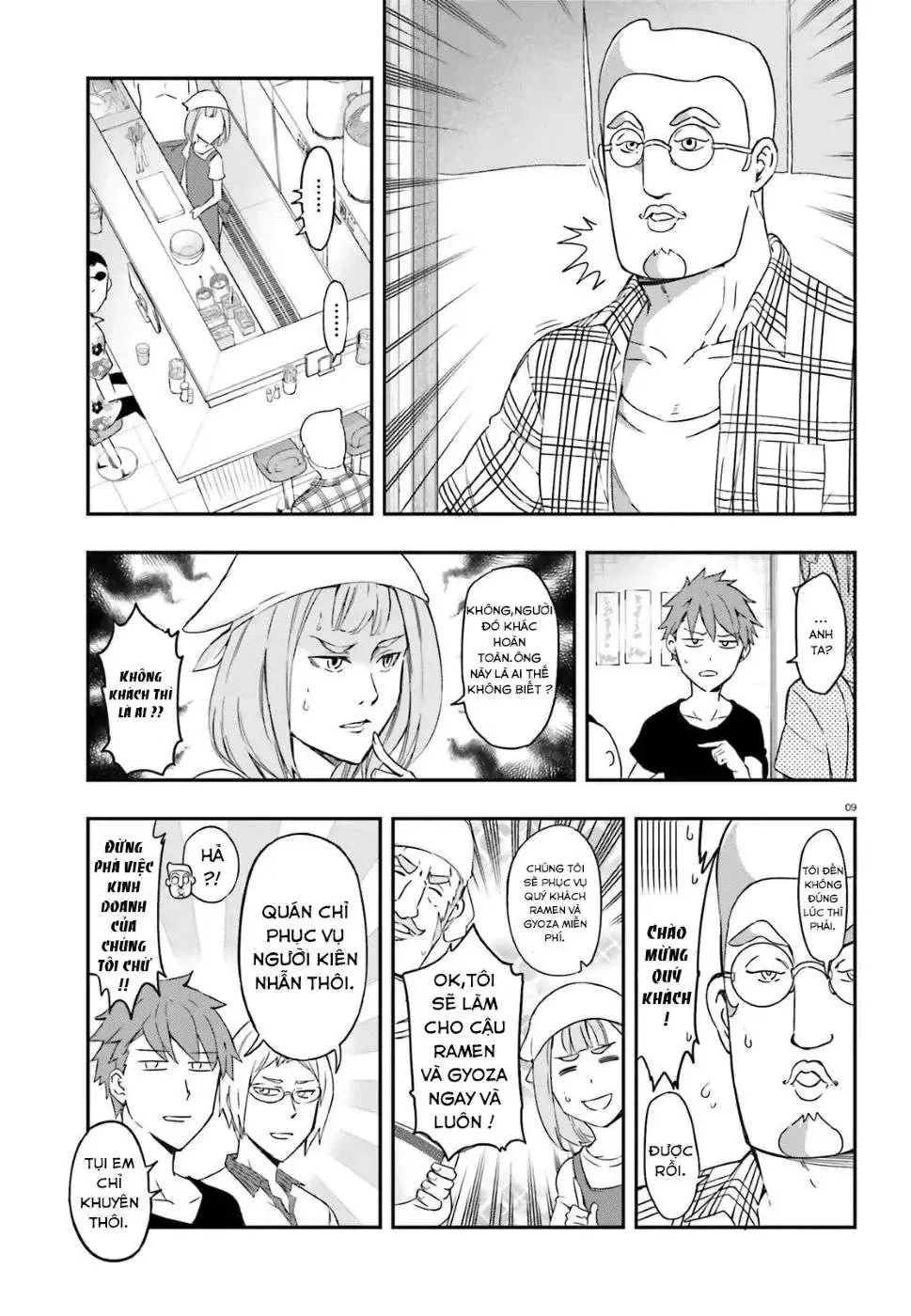 D-Frag! Chapter 107 - Trang 10
