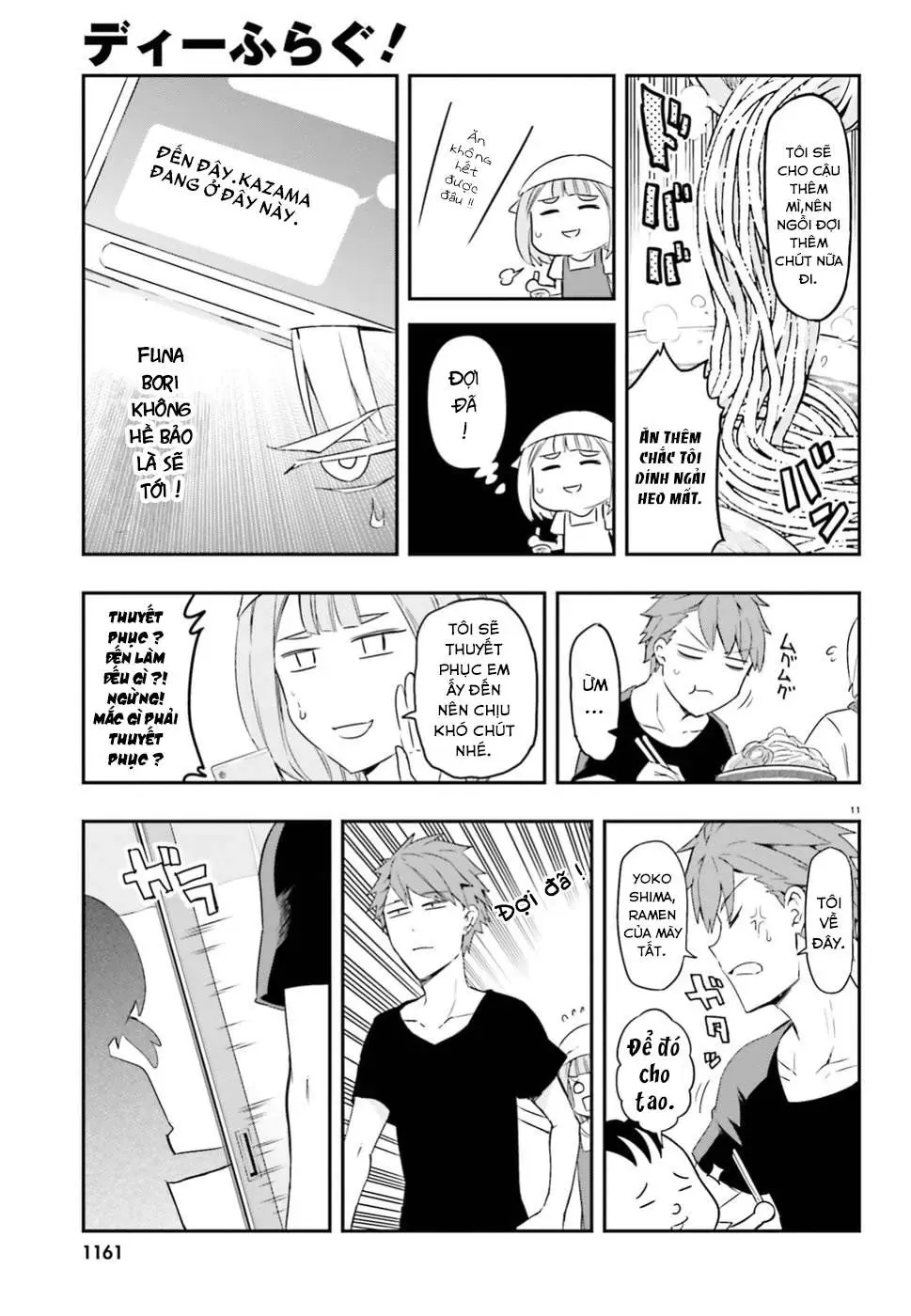D-Frag! Chapter 107 - Trang 12