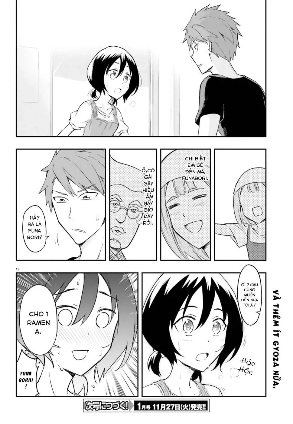 D-Frag! Chapter 107 - Trang 13