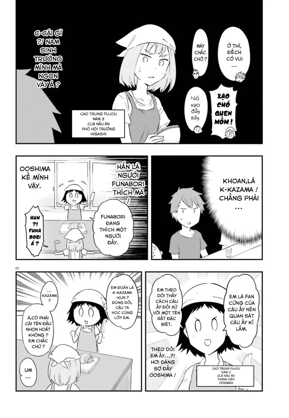 D-Frag! Chapter 107 - Trang 3