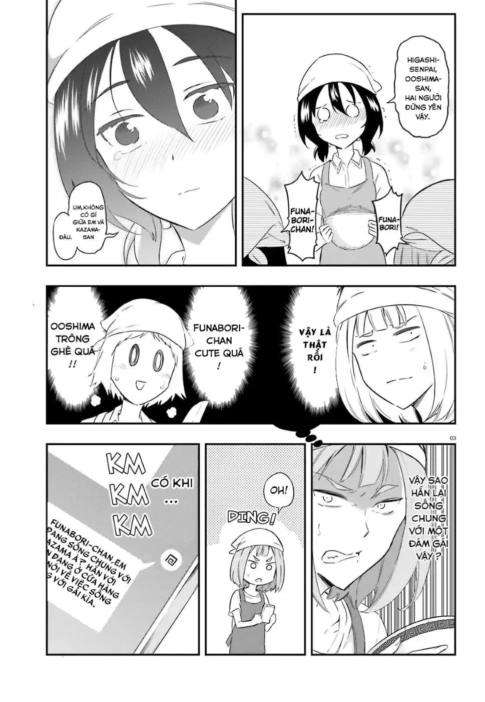 D-Frag! Chapter 107 - Trang 4