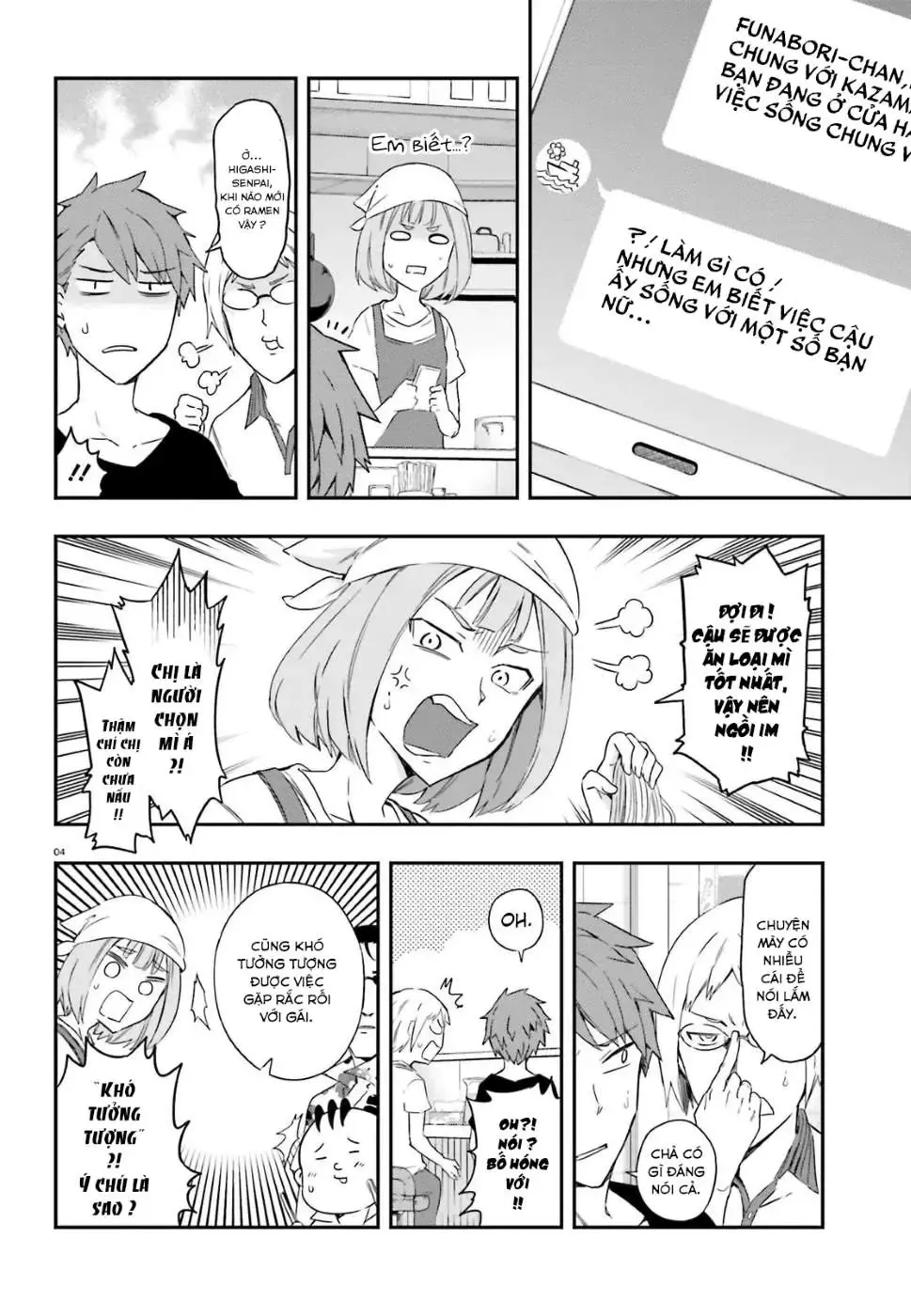 D-Frag! Chapter 107 - Trang 5