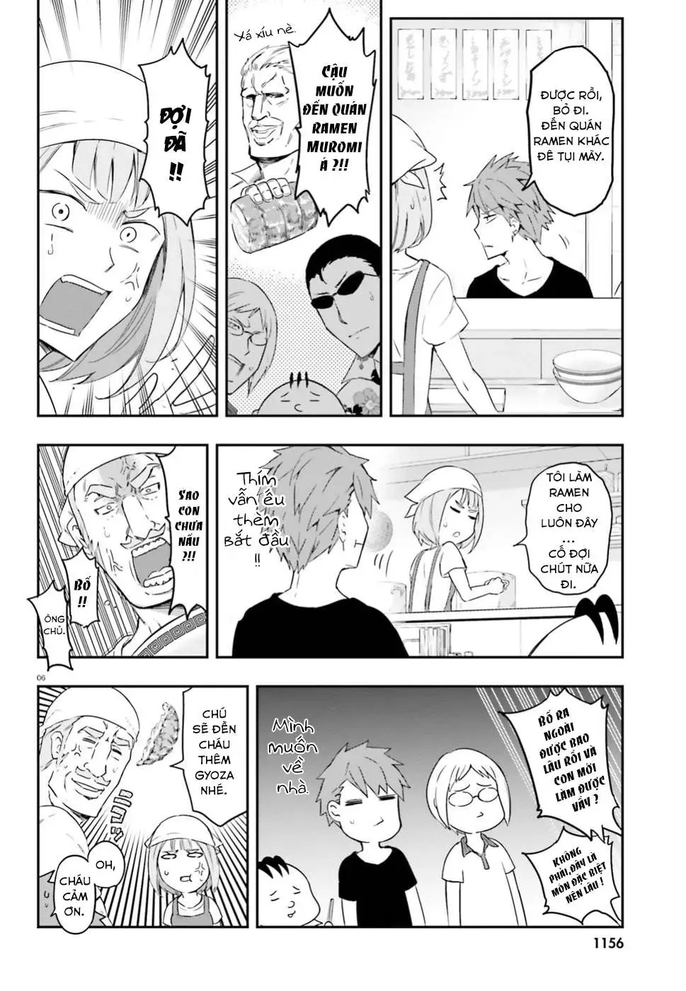 D-Frag! Chapter 107 - Trang 7
