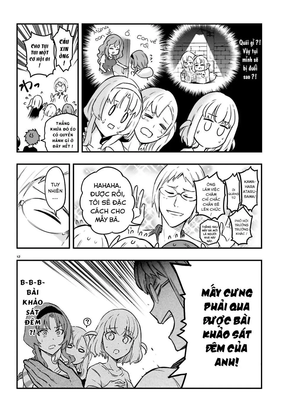 D-Frag! Chapter 108 - Trang 13