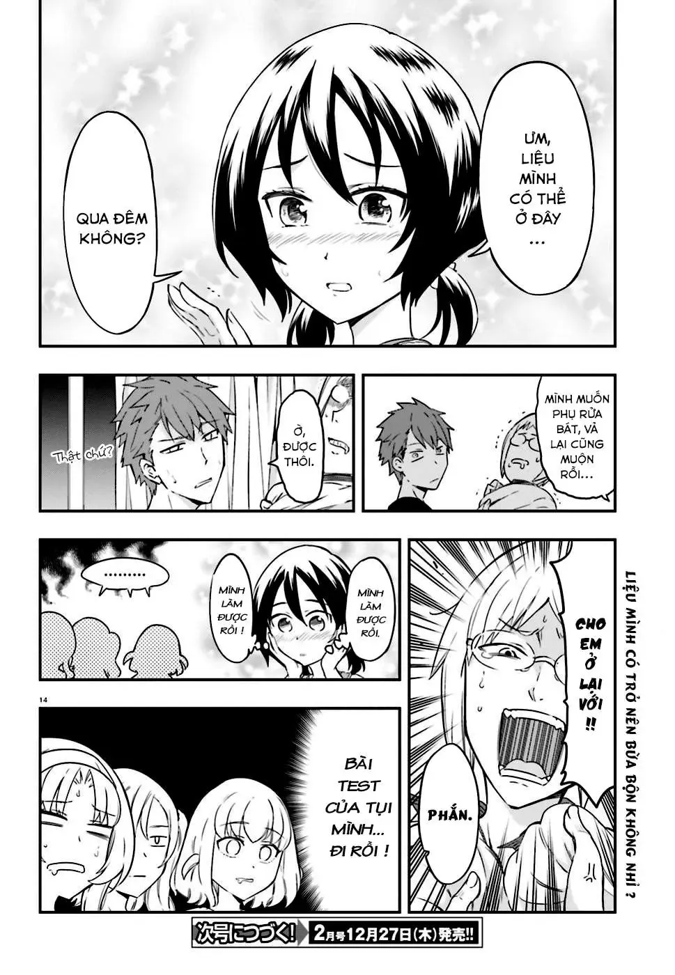 D-Frag! Chapter 108 - Trang 15