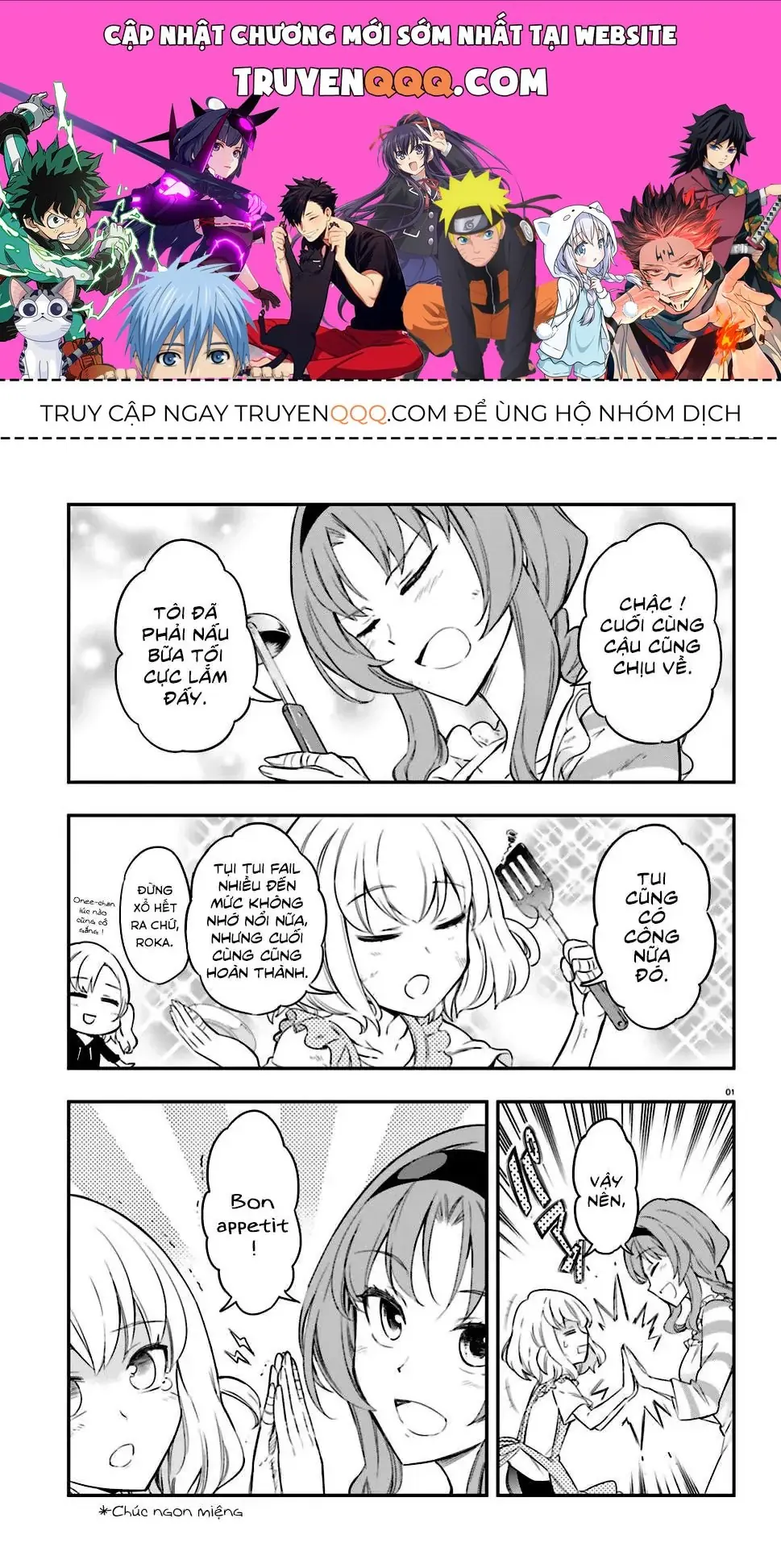 D-Frag! Chapter 108 - Trang 2