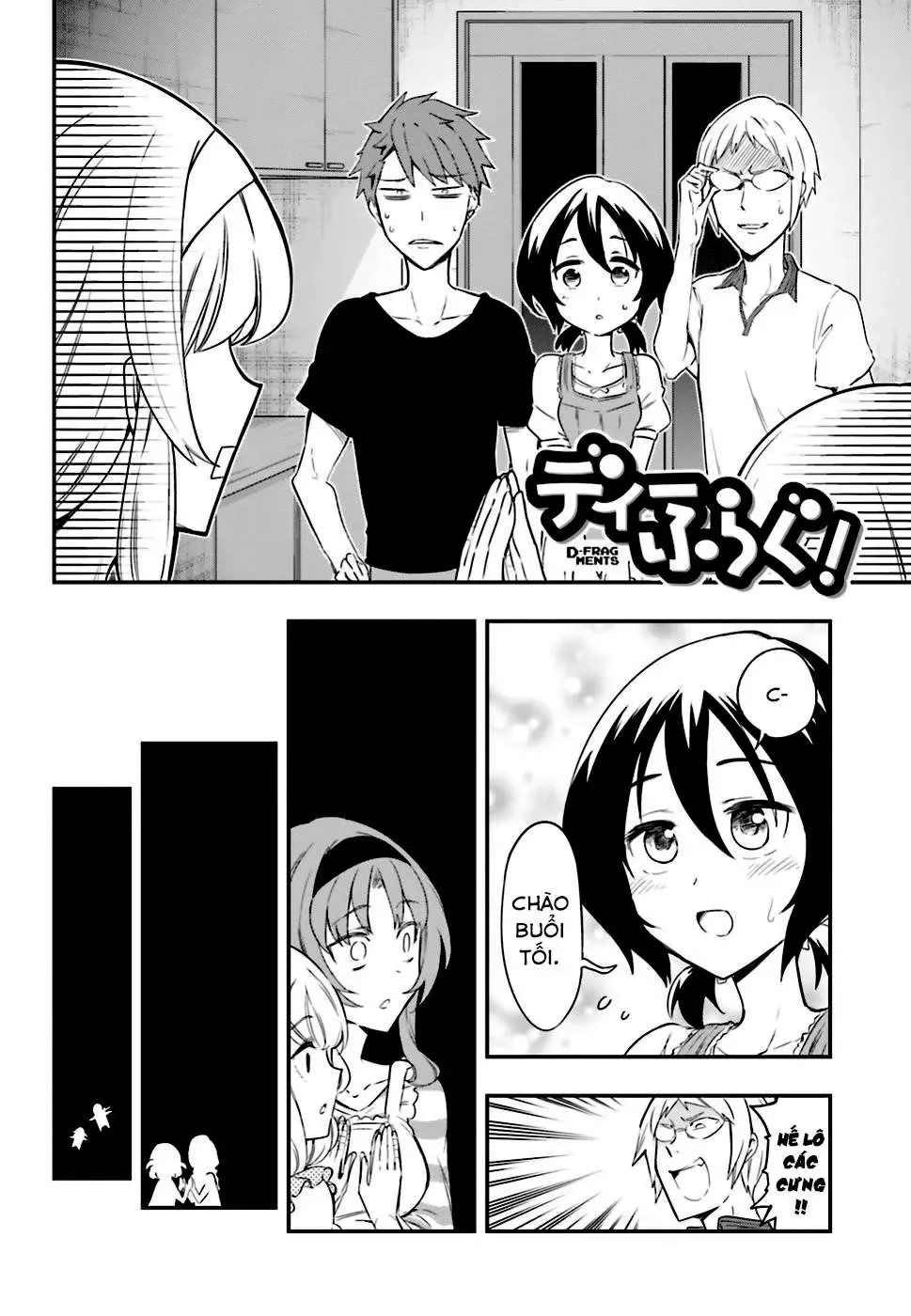 D-Frag! Chapter 108 - Trang 3