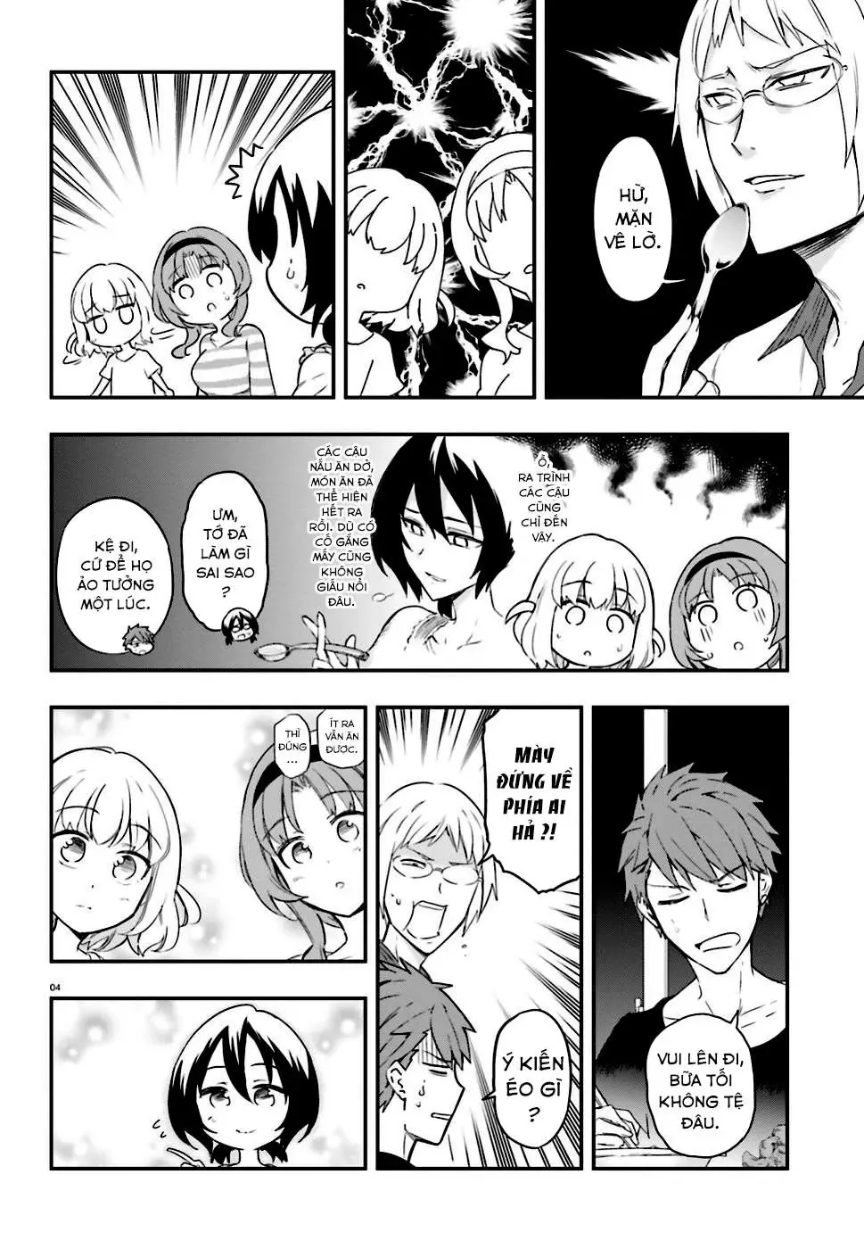 D-Frag! Chapter 108 - Trang 5