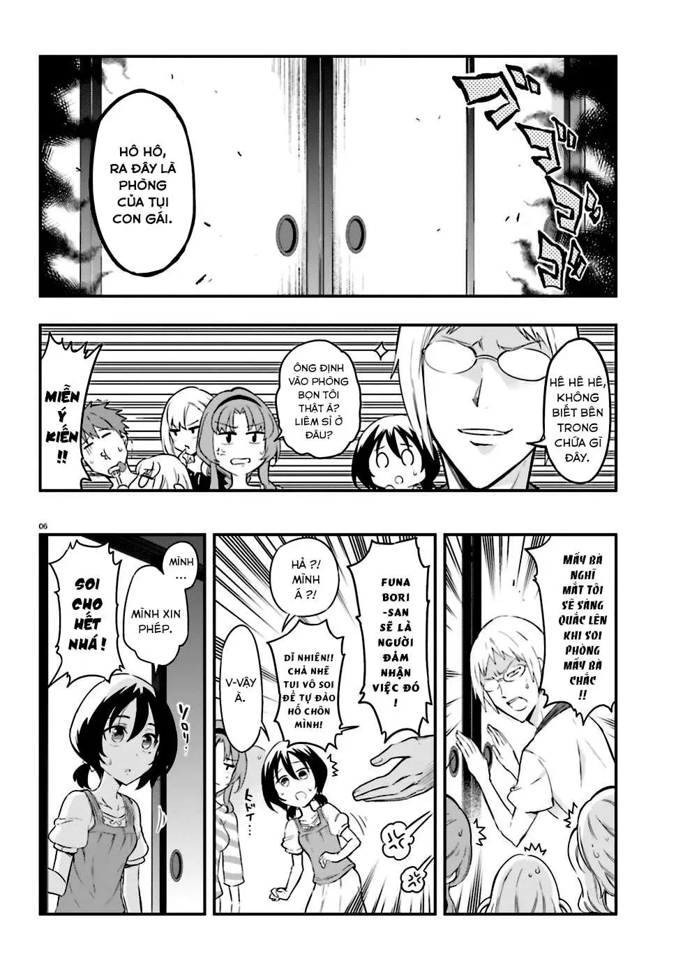 D-Frag! Chapter 108 - Trang 7
