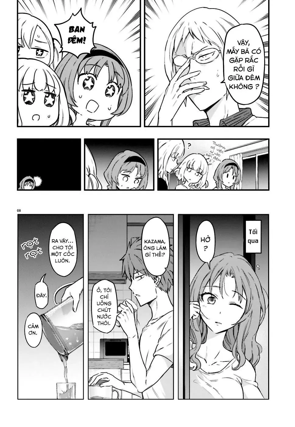 D-Frag! Chapter 108 - Trang 9