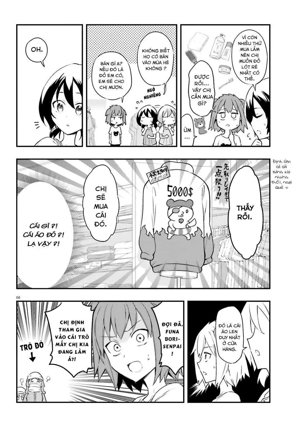 D-Frag! Chapter 109 - Trang 10