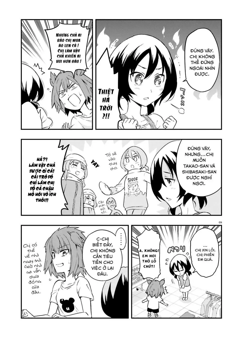 D-Frag! Chapter 109 - Trang 11