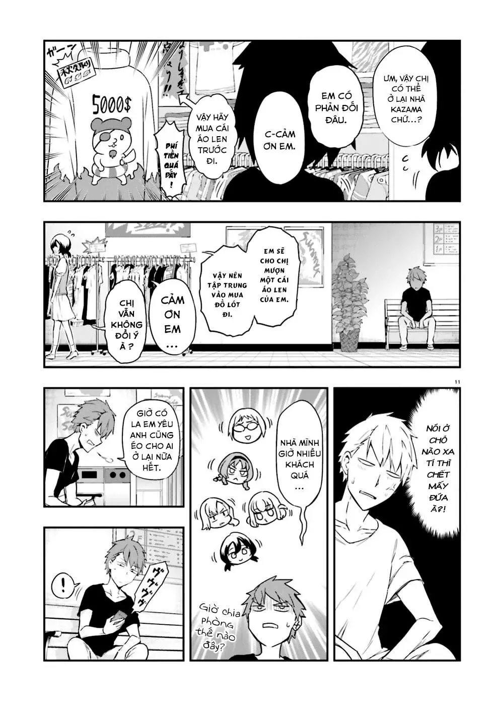 D-Frag! Chapter 109 - Trang 13